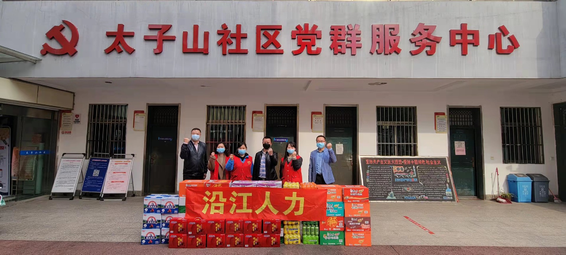 1649237626180200.jpg 微信图片_20220401082743.jpg