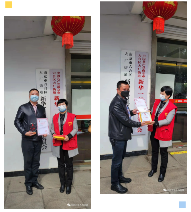 1649237859342551.png 微信截图_20220406173903.png